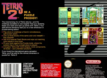 Tetris 2 (Europe) box cover back